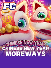 Panduan Bermain Chinese NewYear Moreways di Android Terlengkap — ikon game